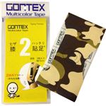 （まとめ買い）GONTEX 膝貼足2+×5セット
