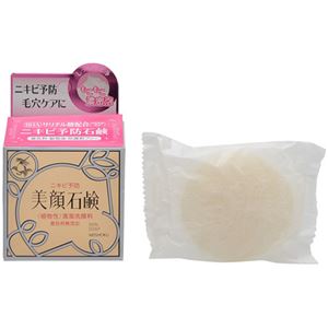 （まとめ買い）明色 美顔石鹸 80g×6セット