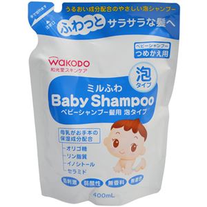 （まとめ買い）ミルふわ ベビーシャンプー髪用 泡タイプ つめかえ用 400ml×4セット