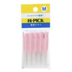 （まとめ買い）Hi-PICK歯間ブラシ M×6セット