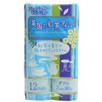 （まとめ買い）英国の紅茶タイム ブルー カモミールフレーバーティーの香り 30m×12ロール ダブル×14セット