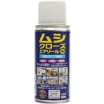 （まとめ買い）虫クローズPRO エアゾール 噴霧タイプ業務用×4セット