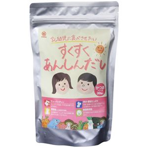 （まとめ買い）まるさん すくすくあんしんだし かつお 30袋入×2セット