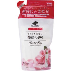 （まとめ買い）マイランドリー 薔薇の香り 詰替用 480ml×13セット