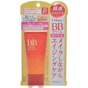 （まとめ買い）Liftiv BBクリーム 02 自然な肌色 SPF47 PA+++×4セット