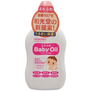 （まとめ買い）ミルふわ ベビーオイル 50ml×4セット