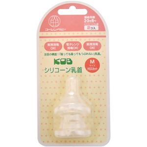 （まとめ買い）KOB シリコーン乳首 Mサイズ クロスカット 2コ入×7セット