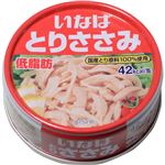 （まとめ買い）いなば とりささみフレーク低脂肪 70g×18セット