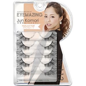 （まとめ買い）小森純プロデュース EYEMAZING No.113 つけまつ毛 5ペア×3セット