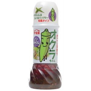 （まとめ買い）ヤマエ ノンオイルドレッシング オクラちゃん 250ml×9セット