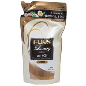 （まとめ買い）ファンス ラグジュアリー 柔軟剤 no.92 つめかえ用 520ml×18セット
