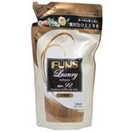 （まとめ買い）ファンス ラグジュアリー 柔軟剤 no.92 つめかえ用 520ml×18セット