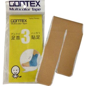 （まとめ買い）GONTEX 足首貼足3 GTCT006ABG ベージュ 横39.5cm×縦27.3cm 足首捻挫予防用カットテープ×4セット