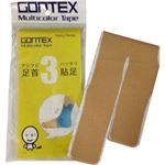 （まとめ買い）GONTEX 足首貼足3 GTCT006ABG ベージュ 横39.5cm×縦27.3cm 足首捻挫予防用カットテープ×4セット