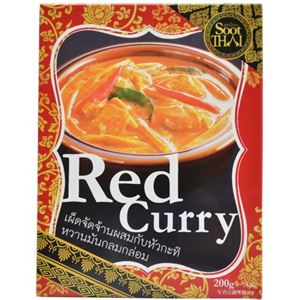 （まとめ買い）スータイ レッドカレー 200g(1-2人前)×10セット