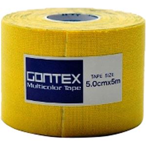 （まとめ買い）GONTEX Multicolor Tape GTRT006YLS イエロー 幅5cm×長さ5m 伸縮性ロールテープ×4セット