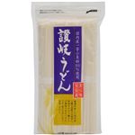 （まとめ買い）国内産小麦讃岐うどん 500g×19セット