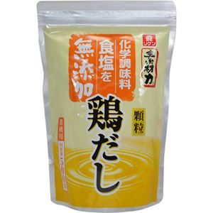 （まとめ買い）リケン 素材力 鶏だし 顆粒 業務用 500g×10セット