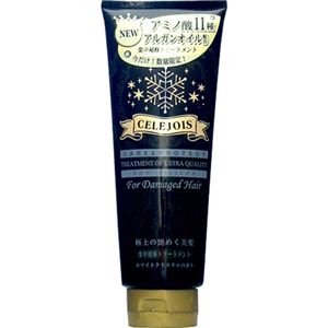 （まとめ買い）セレジョア ヘアトリートメント エクストラ ホワイトクリスタルの香り 300g×3セット