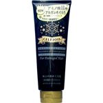 （まとめ買い）セレジョア ヘアトリートメント エクストラ ホワイトクリスタルの香り 300g×3セット