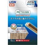 （まとめ買い）PETKISS ADVANTAGE おやすみ前の歯みがきガム 超小型犬用6本入×5セット