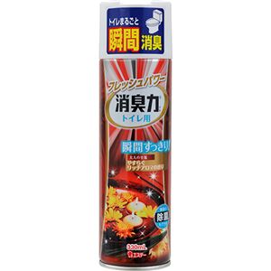 （まとめ買い）トイレの消臭力スプレー 大人の至福 リッチアロマの香り 330ml×7セット