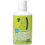 （まとめ買い）なた豆液体ハミガキ 500ml×3セット
