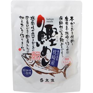 （まとめ買い）枕崎産 鰹めし 混ぜご飯の素 二合用 150g×21セット