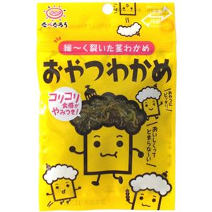 （まとめ買い）前島食品 おやつわかめ 10g×10袋×2セット