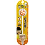 （まとめ買い）エジソンの舌クリーナー オレンジ×7セット