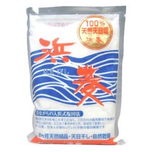 （まとめ買い）塩田天日塩 浜菱 750g×8セット