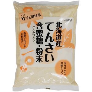 （まとめ買い）ムソー てんさい含蜜糖(てんさい糖) 粉末 500g×18セット
