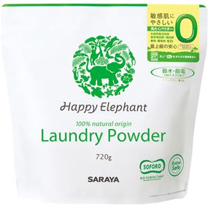 （まとめ買い）ハッピーエレファント 洗たくパウダー 720g×9セット