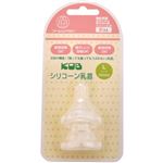 （まとめ買い）KOB シリコーン乳首 Lサイズ クロスカット 2コ入×7セット