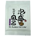（まとめ買い）わったー島の泡盛にがり風呂(バスソルト) 40g×14セット
