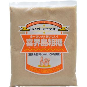（まとめ買い）喜界島粗糖 400g×19セット
