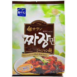 （まとめ買い）麺サラン ジャジャン麺 2人前×14セット