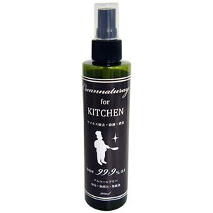 （まとめ買い）クリーンナチュレ for KITCHEN 200ml×3セット