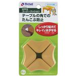 （まとめ買い）リッチェル はがせるコーナークッション ウッドカラー 4個入×5セット