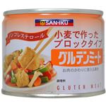 （まとめ買い）三育 グルテンミート 200g×12セット