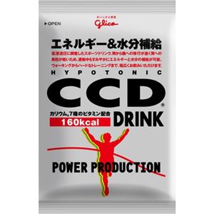 （まとめ買い）パワープロダクション CCDドリンク粉末 42.5g×10袋×4セット