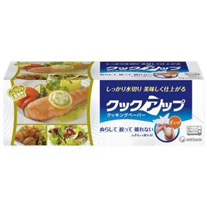 （まとめ買い）クックアップ クッキングペーパー 40枚×13セット