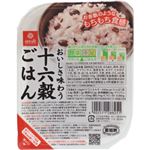（まとめ買い）はくばく 十六穀ごはん 150g×18セット