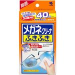 （まとめ買い）メガネクリーナふきふき 40包×5セット