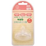 （まとめ買い）KOB 広口ほ乳びん用乳首 Mサイズ クロスカット 1コ入×7セット