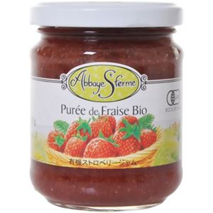 （まとめ買い）ノンシュガー 有機ストロベリージャム 220g×13セット