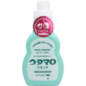 （まとめ買い）ウタマロ リキッド 400ml×10セット
