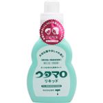 （まとめ買い）ウタマロ リキッド 400ml×10セット
