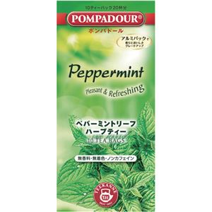 （まとめ買い）ポンパドール ペパーミントリーフ ハーブティー 2.25g×10袋×8セット