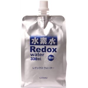 【ケース販売】水素水 レドックスウォーター 330ml×24本